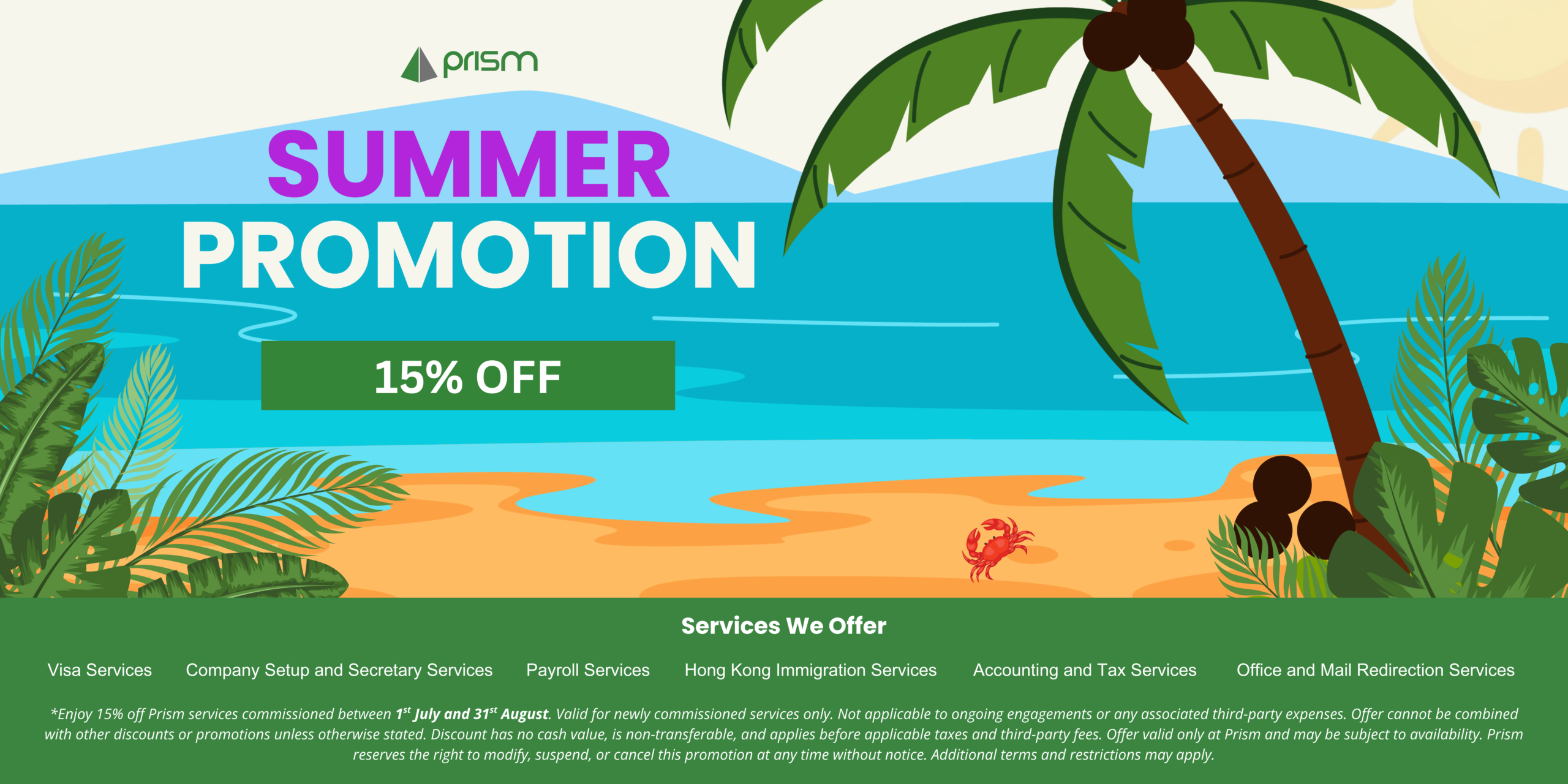 summer promotion