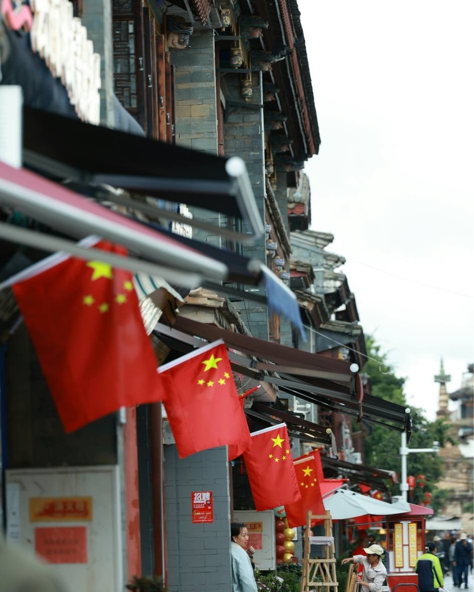 china flags on building